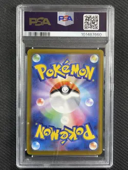 Pokemon Cards PSA 10 Gem Mt Charizard Vstar Universe Jpn Swsh FA 2022 212/172 - Image 2