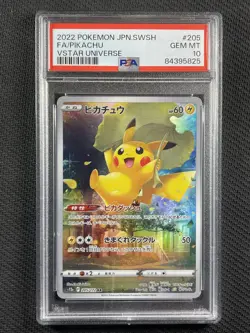 Pokemon Cards PSA 10 Gem Mt Pikachu Vstar Universe Jpn Swsh FA 2022 205/172 - Image 1