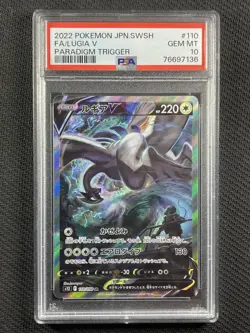 Pokemon Cards PSA 10 Gem Mt Lugia V Paradigm Trigger Jpn Swsh FA 2022 110/098 - Image 1