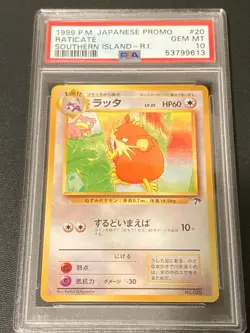 Pokemon Card Raticate No. 020 Southern Islands Japanese Promo PSA 10 GEM MINT - Image 1