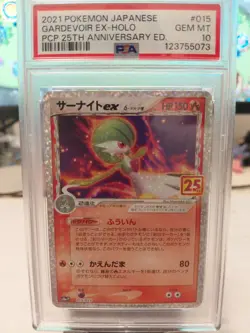 2021 POKEMON JPN PROMO CARD PACK 25TH ANNIVERSARY #015 GARDEVOIR EX-HOLO PSA 10 - Image 1