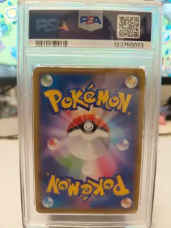 2021 POKEMON JPN PROMO CARD PACK 25TH ANNIVERSARY #015 GARDEVOIR EX-HOLO PSA 10 - Image 2
