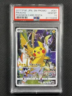 Pokemon Cards PSA 10 Gem MT Pikachu Card Festa Jpn S&M Promo 2017 061/SM-P - Image 1
