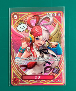 PREORDER Uta SP EB03-003 SR Japanese One Piece Heroines Edition Card - Image 1