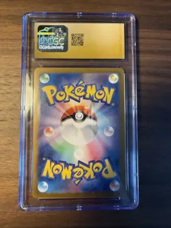 CGC 10 Pristine Shiinotic AR - Pokemon Card Japanese Paradise Dragona 066/064 - Image 2