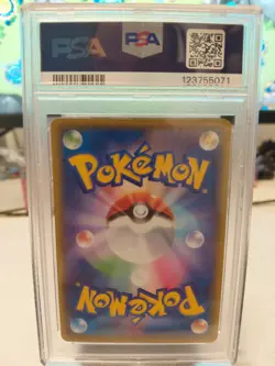 PSA10 Team Magma's Groudon Promo Card Pack 25th Pokemon Card Japanese - Image 2