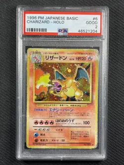 Pokemon Cards PSA 2 Good Charizard Holo Jpn Base Set 1996 #006 - Image 1