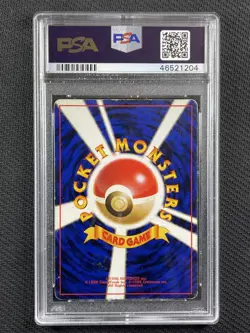 Pokemon Cards PSA 2 Good Charizard Holo Jpn Base Set 1996 #006 - Image 2