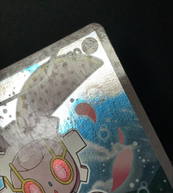 Magearna CP5 031/036 CP5 Japanese Pokemon Card Mythical Leg Dream Shine - Image 3