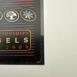 Metalworker - 2000 Jon Finkel World Championship Decks Regular HP - Tracked Ship - Image 5