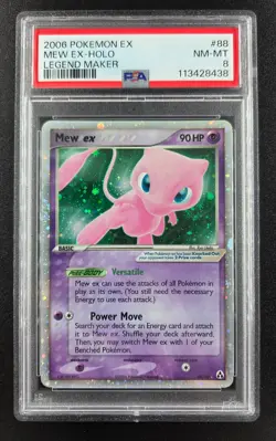 2006 POKEMON EX LEGEND MAKER #88 MEW EX-HOLO PSA 8 Swirl - Image 1