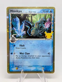 Pokemon TCG Celebrations Mimikyu SWSH136 Blackstar Promo - NM - Image 3