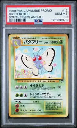 1999 POKEMON JPN PROMO SOUTHERN ISLANDS SOUTHERN ISLAND-R.I. BUTTERFREE PSA 10 - Image 1