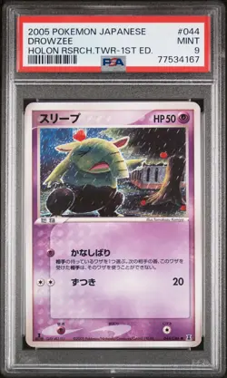 Pokemon Drowzee 044/086 PSA 9 Mint Japanese Holon Research Tower 1st Ed Komiya - Image 1