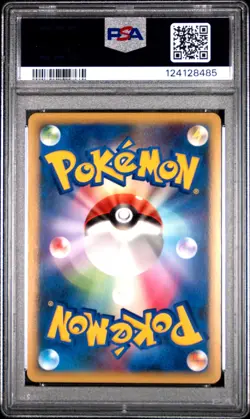 2010 POKEMON JPN REVIVING LEGENDS 1ST EDITION #024 ESPEON-HOLO PSA 10 - Image 2