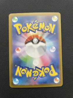 Pokemon Card Game Bisharp AR 148/086 SV11B Black Bolt Japanese Scarlet & Violet - Image 2