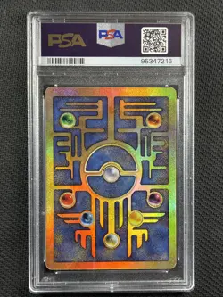 Pokemon Cards PSA 10 Gem Mt Ancient Mew Black Star Promo 2000 Game Movie WotC - Image 2