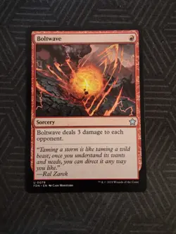 mtg boltwave foundations - Image 1