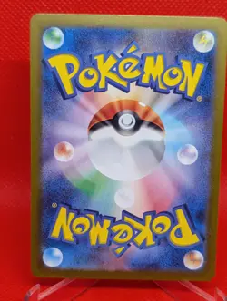 Turtonator Full Art 105/102 Illustration Rare Pokemon Japanese Stellar Miracle - Image 2