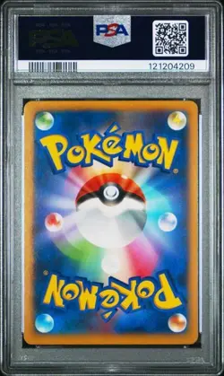PSA 8 Xerneas EX 1st Edition 063/060 SR XY Japanese Full Art Holo Pokemon TCG - Image 2