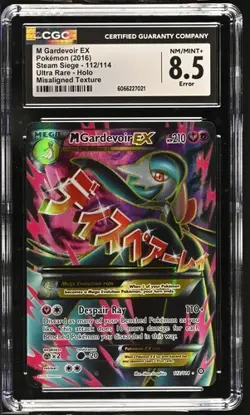 ERROR MISALIGNED TEXTURE CGC 8.5 M GARDEVOIR EX 112 XY STEAM SIEGE POKEMON - Image 1