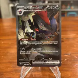 Pokemon N's Zoroark ex 185/159 Sv09: Journey Together Holo SIR Illustration RARE - Image 1