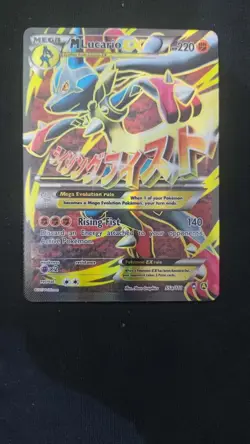 Pokemon XY Promos Lucario EX Full Art Promo Card 55a/111 Mega M Lucario EX - Image 1