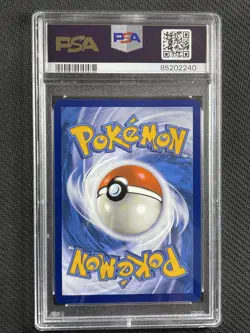 Pokemon Cards PSA 10 Gem MT Ivysaur Illustration Rare 2023 151 167/165 - Image 2
