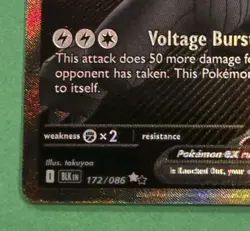 Zekrom EX 172/086 Black Bolt SV Full Art Holo Card BLK White Rare Pokemon - Image 4