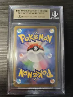 2025 Pokemon Mega Promos McDonald's JPN Purchase Incentive 020MP Pikachu BGS 10 - Image 2