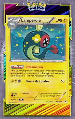 Lamperoie - NB03:Nobles Victoires - 40/101 - Carte Pokemon Francaise - Image 1