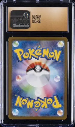 2024 POKEMON JPN #217/187 UMBREON EX CGC 10 PRISTINE - Image 2