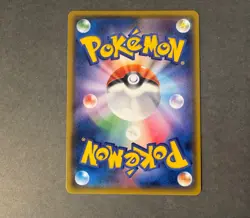 Mewtwo GX SSR 219/150 Near Mint SM8b GX Ultra Shiny 2018 Japanese Pokemon - Image 3