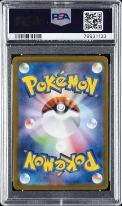 2023 POKEMON JPN SV1A-TRIPLET BEAT SUPER RARE #092 DENDRA PSA 10 - Image 2