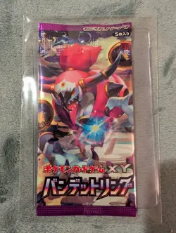 Pokemon TCG Japanese XY7 Bandit Ring en: Ancient Origins - 1 Sealed Booster Pack - Image 1