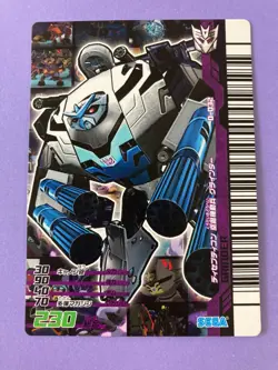 Grinder Transformers Animated the Shooting D-032 Trading Card Game Japan - Image 5