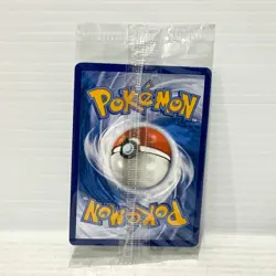 Snorlax SVP 051 - 151 ETB Promo - Pokemon Card - Brand New Sealed - Image 2