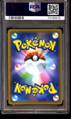 PSA 10 Gem Mint Gengar & Mimikyu GX 038/095 Tag Bolt 2018 Japanese Card Graded - Image 2