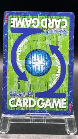 Gallantmon Digimon Card Game 2002 Bandai Common Japanese St-860 - Image 4