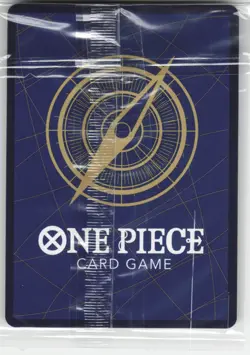 Dracule Mihawk (Illustration Box Vol.4) SR One Piece Promotion Cards ST12-003 SE - Image 2