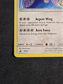 Pokemon TCG Shining Lugia Black Star Promo Card SM82 - Image 3