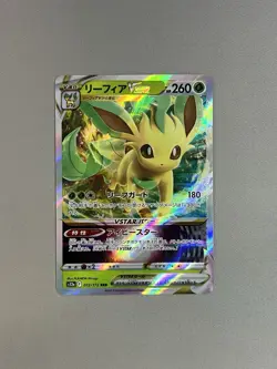 Leafeon VSTAR 012/172 s12a VSTAR Universe Triple Rare Japanese Pokemon TCG - Image 1
