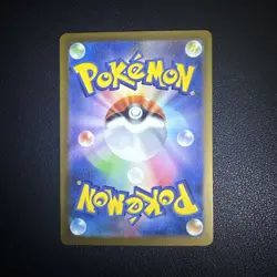 CHATOT SV5K 081/071 AR JAPANESE POKEMON TCG NM - Image 2