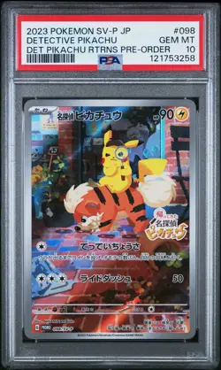 2023 POKEMON JPN SV-P PROMO #098 DETECTIVE PIKACHU PSA 10 - Image 1