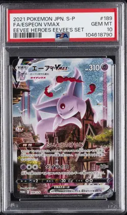 2021 POKEMON JPN S PROMO EEVEE HEROES EEVEE'S SET FULL ART/ESPEON VMAX PSA 10 - Image 1