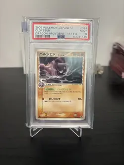 Pokemon 2006 Japanese Cloyster Dragon Frontiers 1st Edition PSA 9 - Image 1