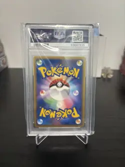 Pokemon 2006 Japanese Cloyster Dragon Frontiers 1st Edition PSA 9 - Image 2