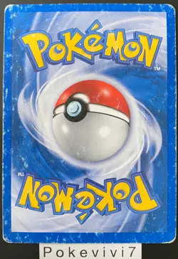 Carte Pokemon SCARABRUTE 24/92 Rare Bloc EX Createurs de Legendes FR OCCASION - Image 2