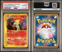 Pokemon Typhlosion 106/128 PSA 10 Gem Mint Japanese Expedition Holo Rare 1st Ed - Image 3