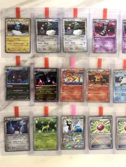 2010 - 2012 BLACK & WHITE BUNDLE HOLO/CRACKED ICE/REVERSE - POKEMON TCG 1ST ED - Image 2